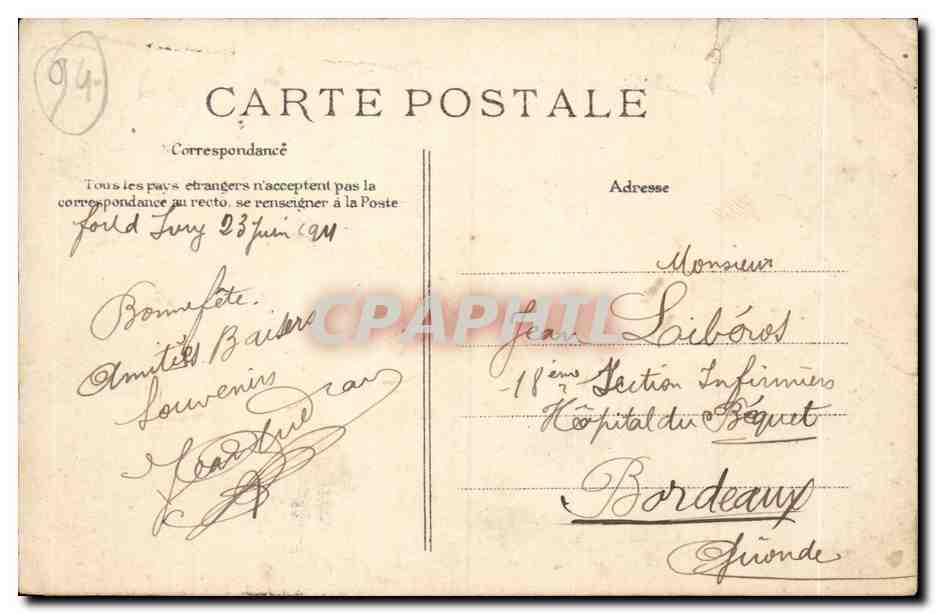 Ivry sur Seine CPA La Poste et rue de Seine — Back