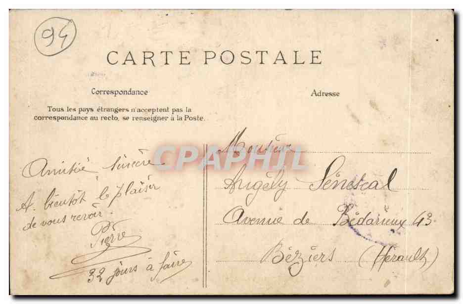 Vincennes — Caserne des Dragons — E. L. D. — Reverso