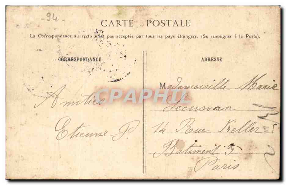 Bois de Vincennes CPA Pelouse et riviere — Verso