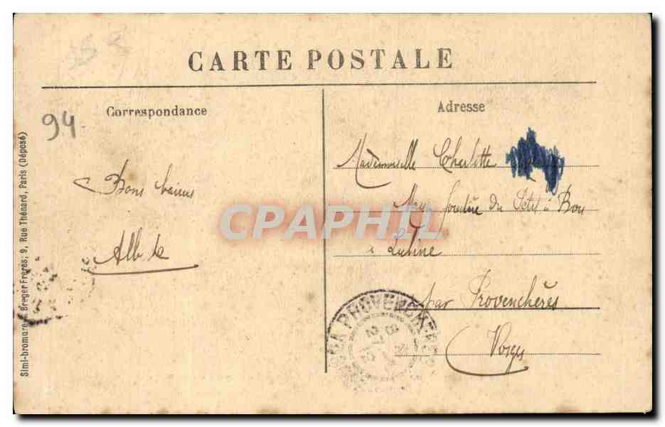 Ecole normale de gymnastique et d'escrime de Joinville le pont CPA Redoute de la Faisanderie Lecon de gymnastique (fenci — Back
