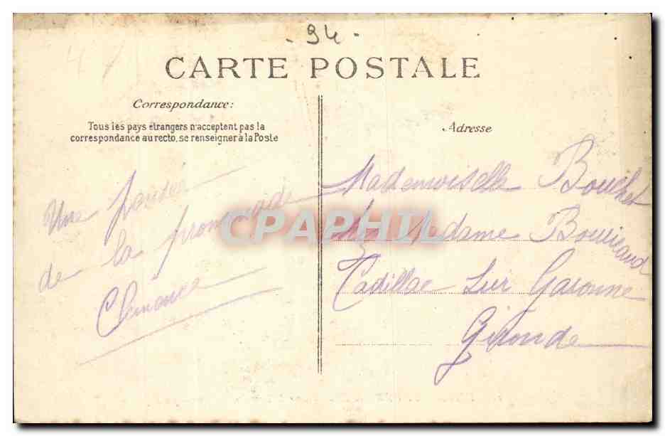 Fontenay Vincennes CPA Sur le bord du lac de la porte Jaune (enfants) — Back