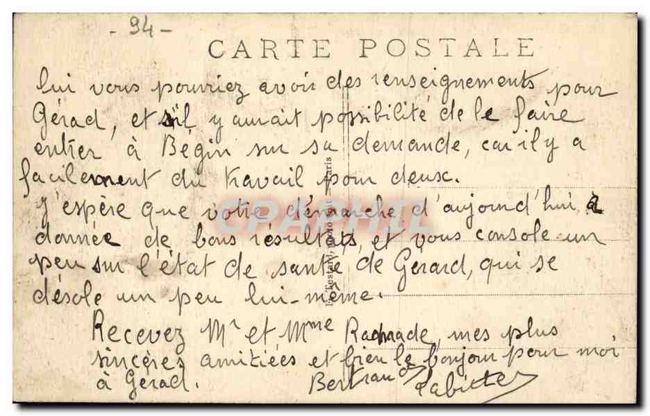 Saint Mande CPA Hopital militaire Begin Facade principale — Rückseite