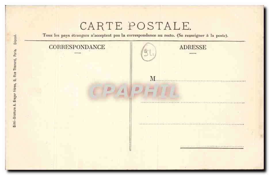 Plessis Trevise CPA Avenue du Val Roger — Back