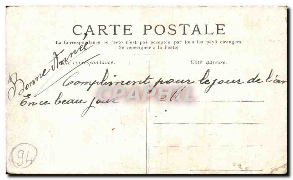 La Marne CPA Au pont de Chenneviere — Rückseite