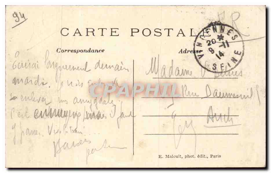 Vincennes CPA Saint Mande Hopital militire Facade principale (voiture enfant) — Rückseite