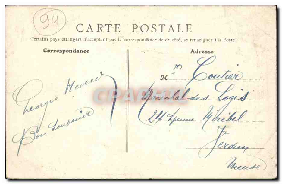 Saint Maur des Fosses CPA Rue du pont de Creteil (tramway) — Rückseite