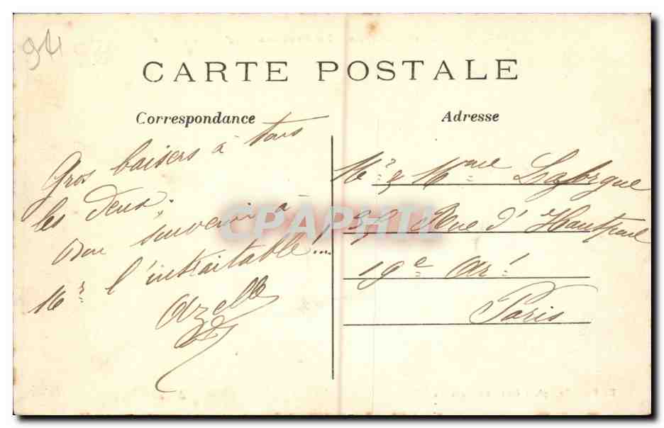 Nogent-sur-Marne - Le Perreux-Bry - Le Viaé — E. Faciolle, phot. édit. Le Perreux — Reverso
