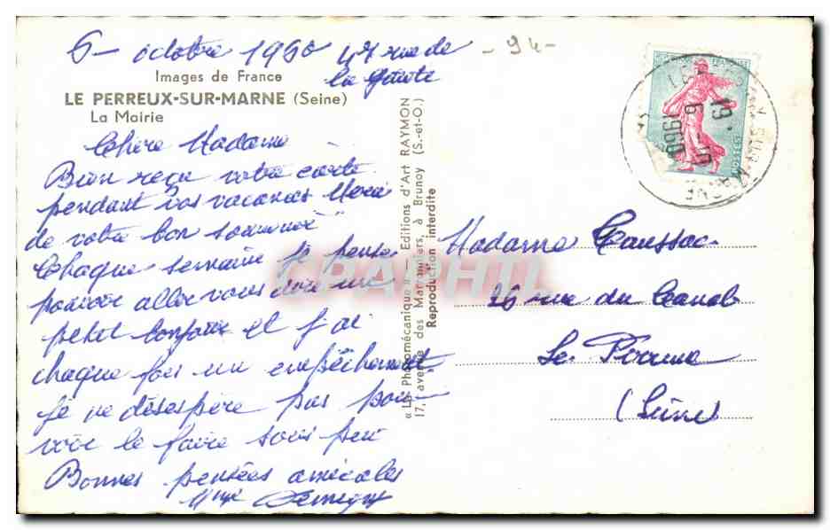 Le Perreux sur marne CPM La mairie — Rückseite