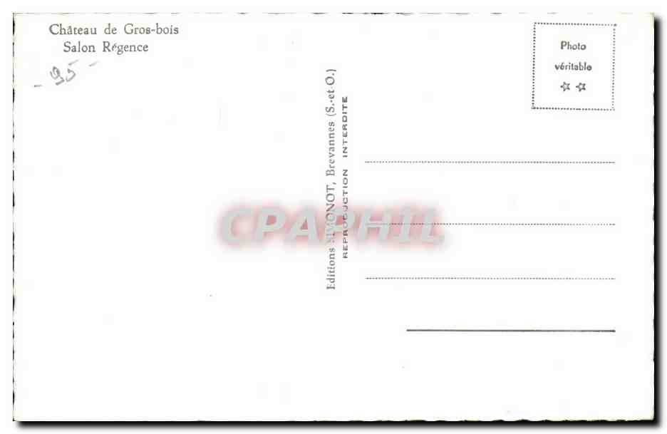 CPM Chateau de Gros Bois SAlon Regence — Rückseite