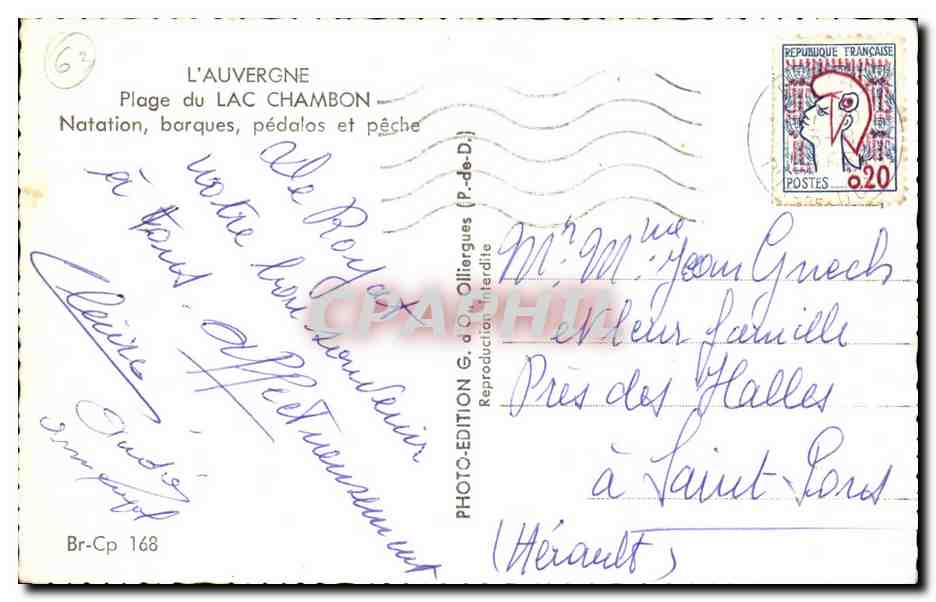 CPA Plage du lac Chambon Natation barques pedalos et peche — Verso