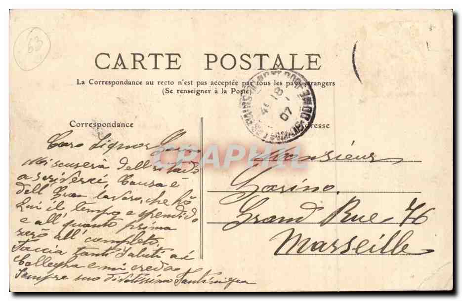 Le Mont Dore - Une Allee du Parc - CPA  — Rückseite