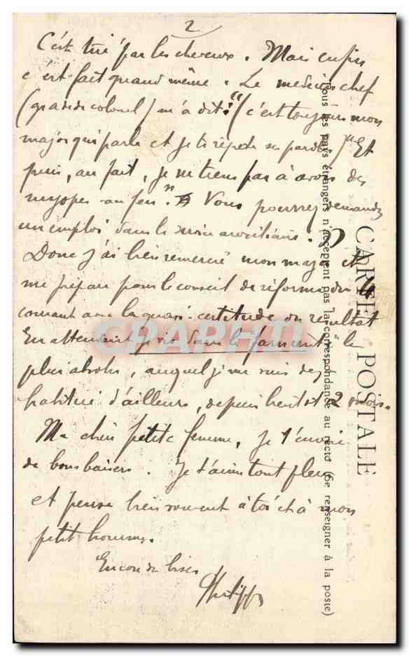 Lancement d'un Contre-Torpilleur — Chantiers de Chalon-sur-Saône — Édition Bourgeois Frères — Verso