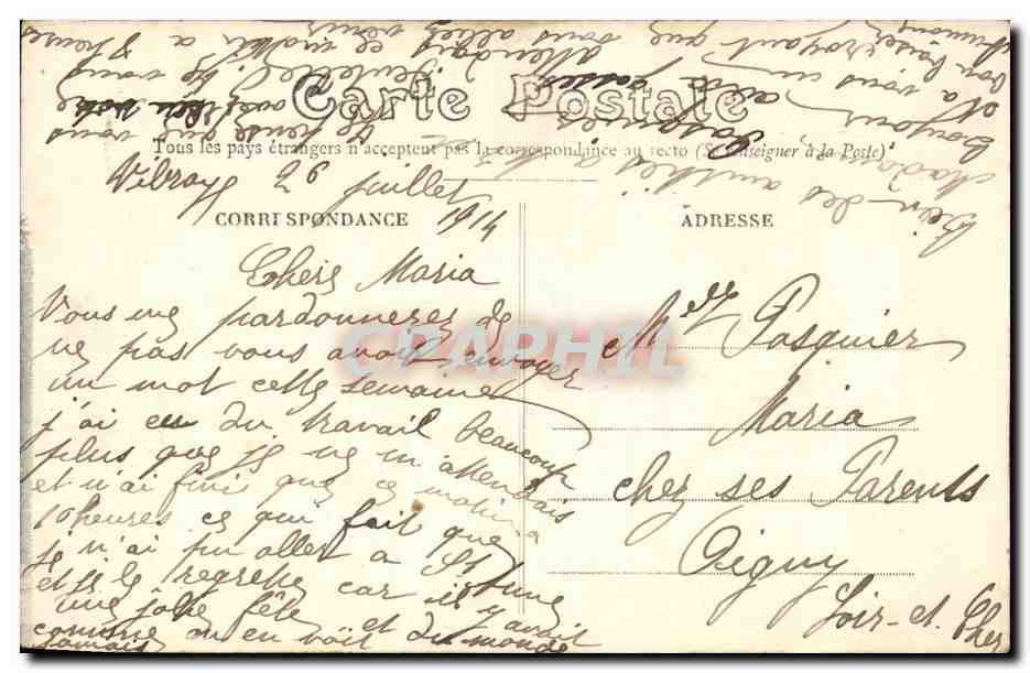 SArthe CPA Porte et communs du chateau du Luart — Rückseite