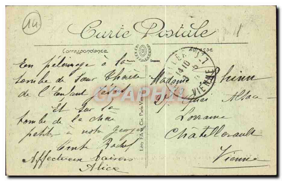 Lisieux - La Grande Rue et l'Hotel de France et Espagne CPA  — Verso