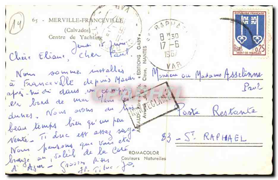 Merville - Franceville - Centre de Yachting - CPA  — Verso