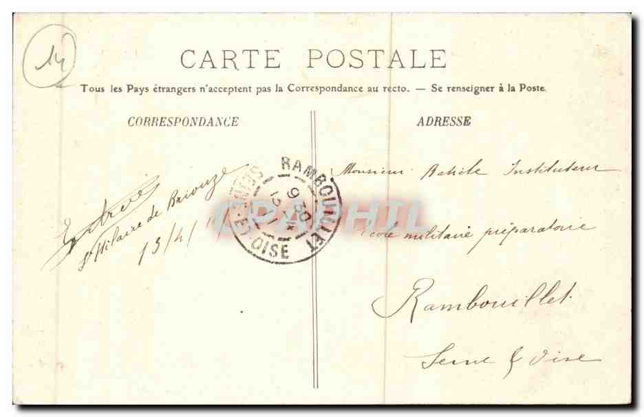 Saint Aubin - La Bouvrin - CPA  — Verso