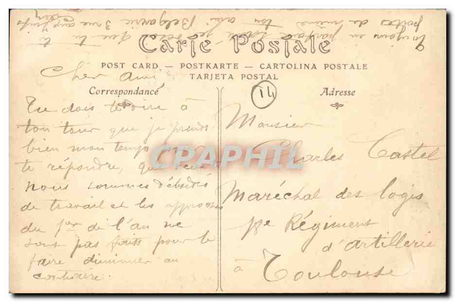CAEN — Porte principale du Château (Caserne Lefebvre) — N.D. Phel. n°46 — Reverso