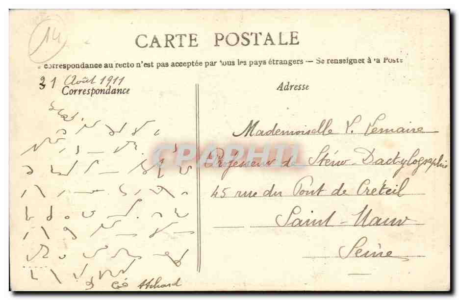 Caen - Ancien Hotel des Monnaies - CPA  — Verso