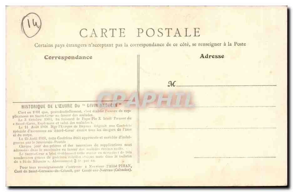 Diocèse de Bayeux — Paroisse de Saint-Germain-du-Crioult (Calvados). Sanctuaire du Sacré-Cœur, Espérance et Salut des Malades — L.P. — Verso