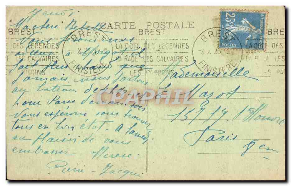 Saint Tugen CPA par Audierne L'eglise — Rückseite