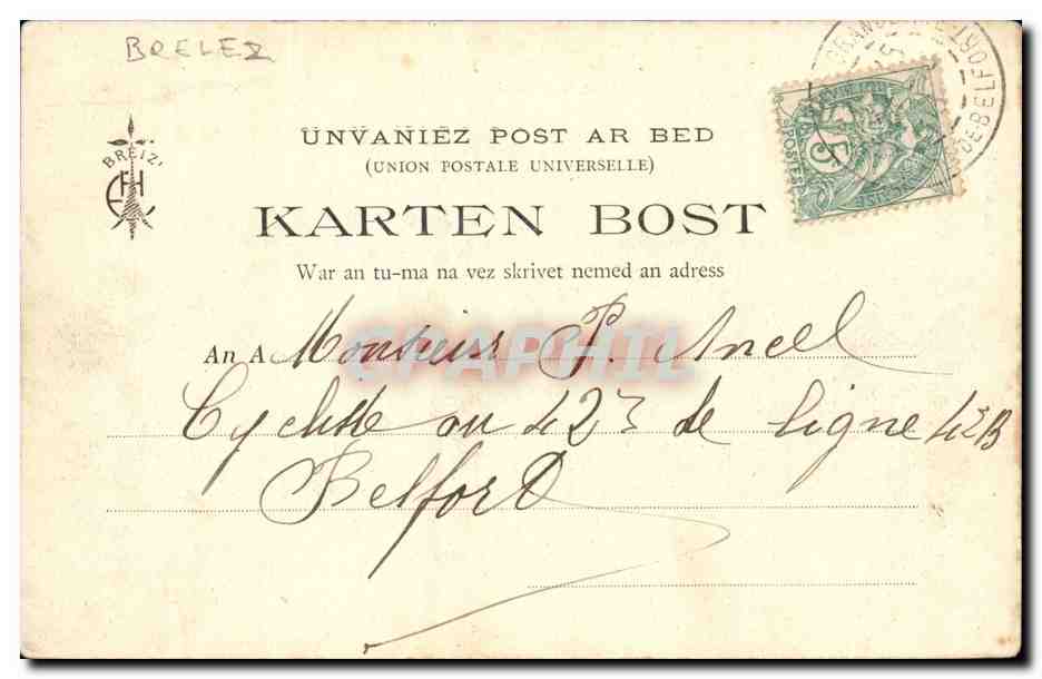 Kergroadis - Chateau de Bretagne - XVII siecle - CPA  — Rückseite