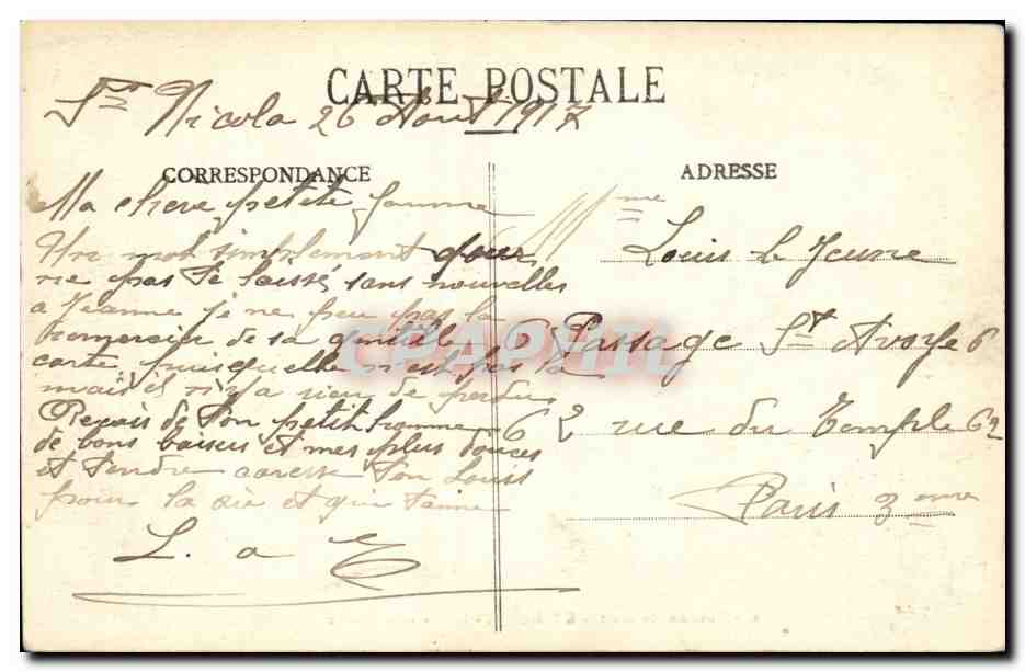 Environs de Brest CPA Kerhuon L'anse et le viaduc — Rückseite