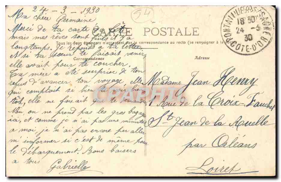 Grandes Manœuvres 1909 — Général arbitre et son État-Major — Éditeur non identifié — Reverso
