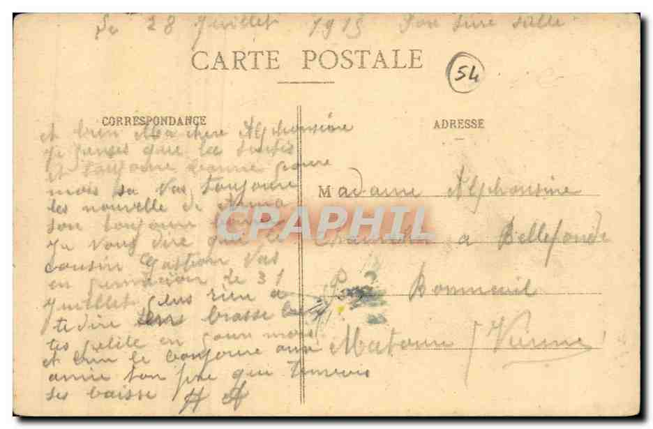 Nomeny - Rue Porte-Basse — Les Villes Martyres — Imprimeries Réunies de Nancy — Rückseite