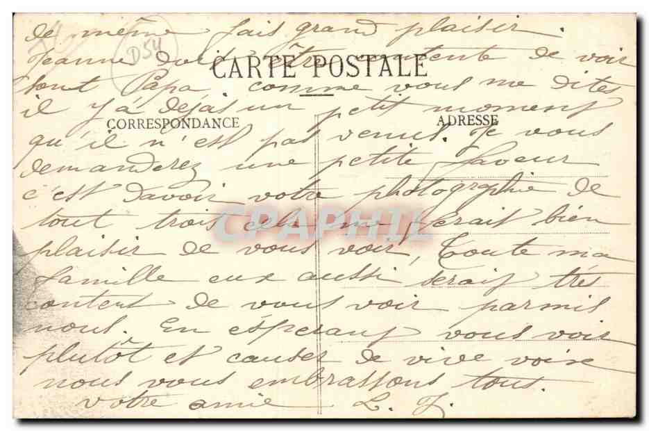 Saint Nicolas du Port — Der Brücke — Edition Tible, Barar, Saint-Nicolas — Rückseite