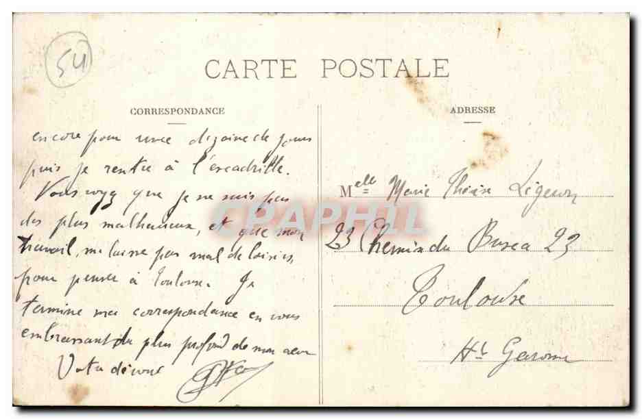 Nancy CPA Fontaine d'Amphitrite par Guibal et grilles de Jean Lamour (1755) — Verso