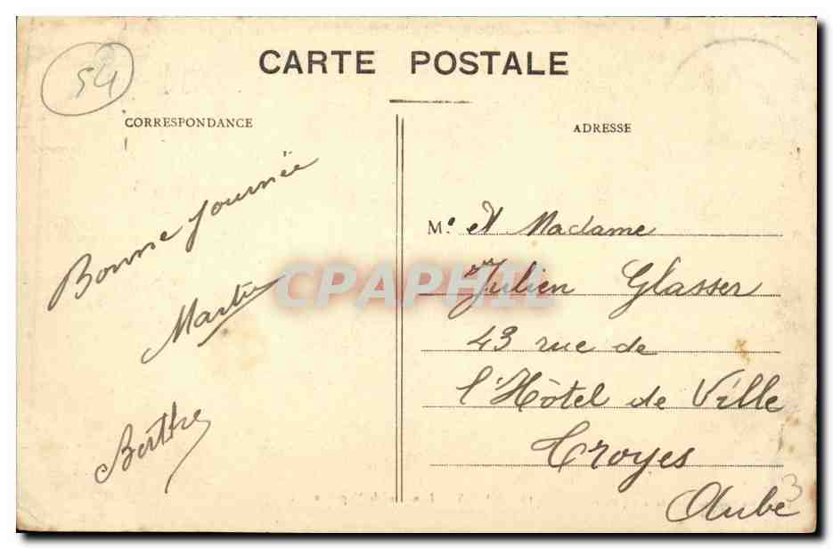 Nancy CPA Fontaine de Neptune — Verso
