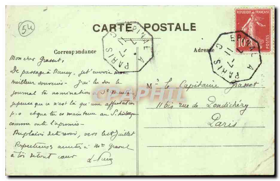 Nancy CPA Porte de la Craffe — Verso