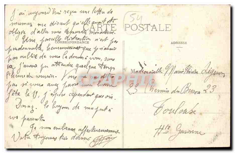 Nancy - Porte Saint-Georges — XVIIe siècle, monument historique — Royer & Cie, n°16 — Verso