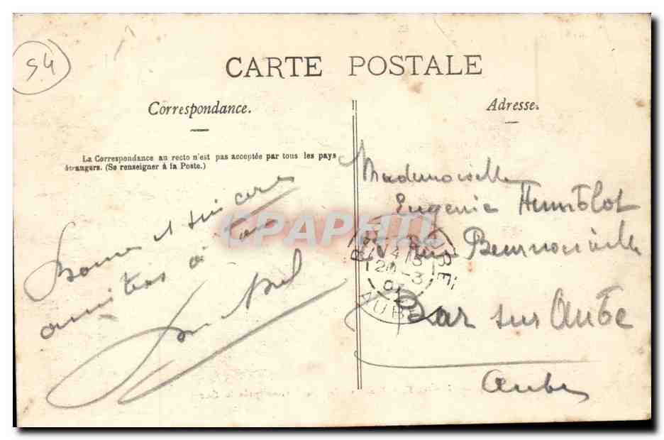Nancy CPA Place et square Thiers (pres la gare) — Verso