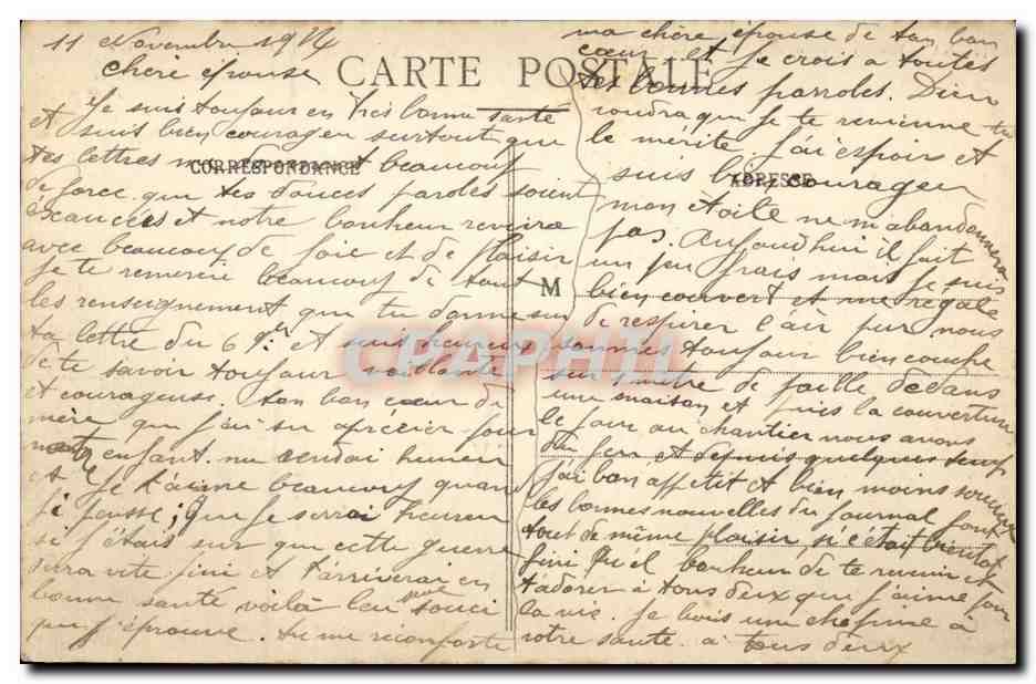 Nancy - Marche Couvert Eglise Saint Sebastien - CPA  — Verso