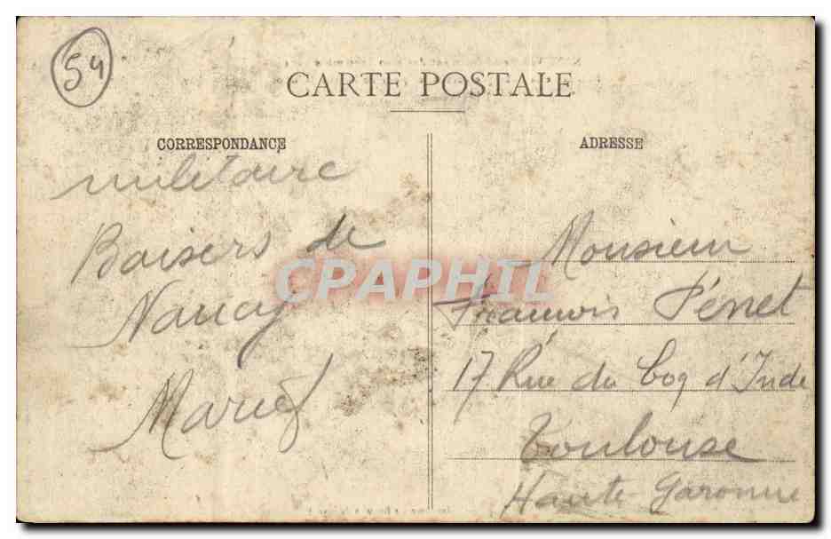 Nancy - Bombardement de 9 10 Septembre 1914 Ruines de la Fabrique prise de la Rue Jeannot - CPA  — Verso