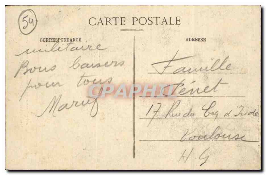 Nancy - Bombardement des 9-10 Septembre 1914 - Rue Ste-Anne - La Maison du Culte évangélique — Rückseite