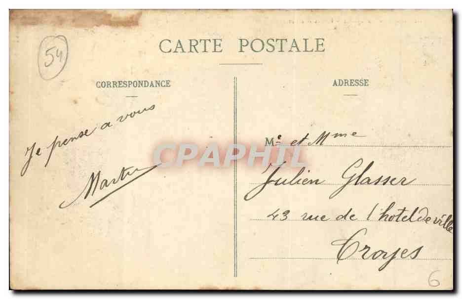 Exposition de Nancy - Palais des Fêtes — Imprimeries Nanciennes, n°2 — Rückseite