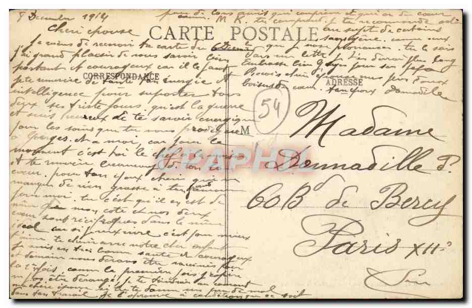 Toul CPA Place de la Republique — Rückseite