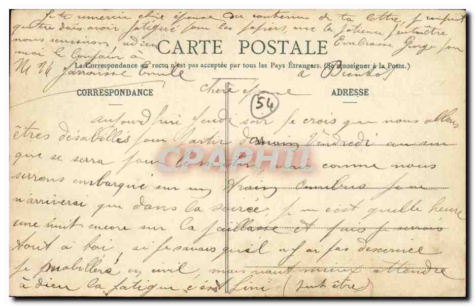 Toul CPA Cathedrale (interieur) — Verso