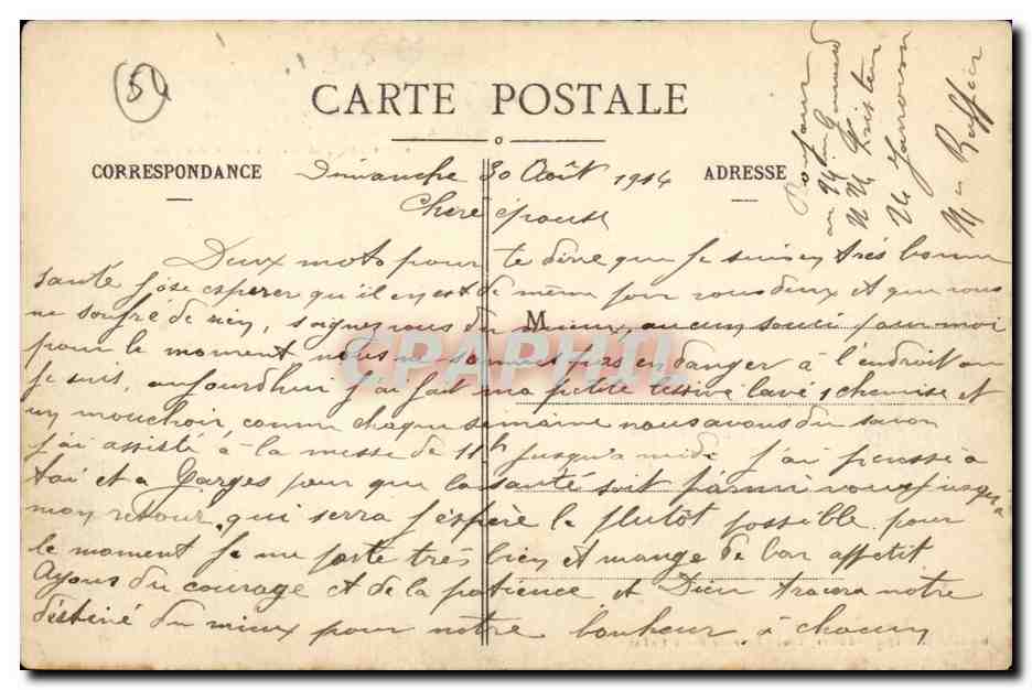 Toul CPA Vue de la cathedrale — Rückseite