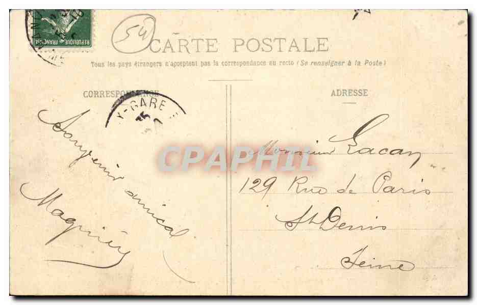 Nancy CPA Place Stanislas Grilles en fer forge de Jean lamour fontaine d'Amphitrite — Verso