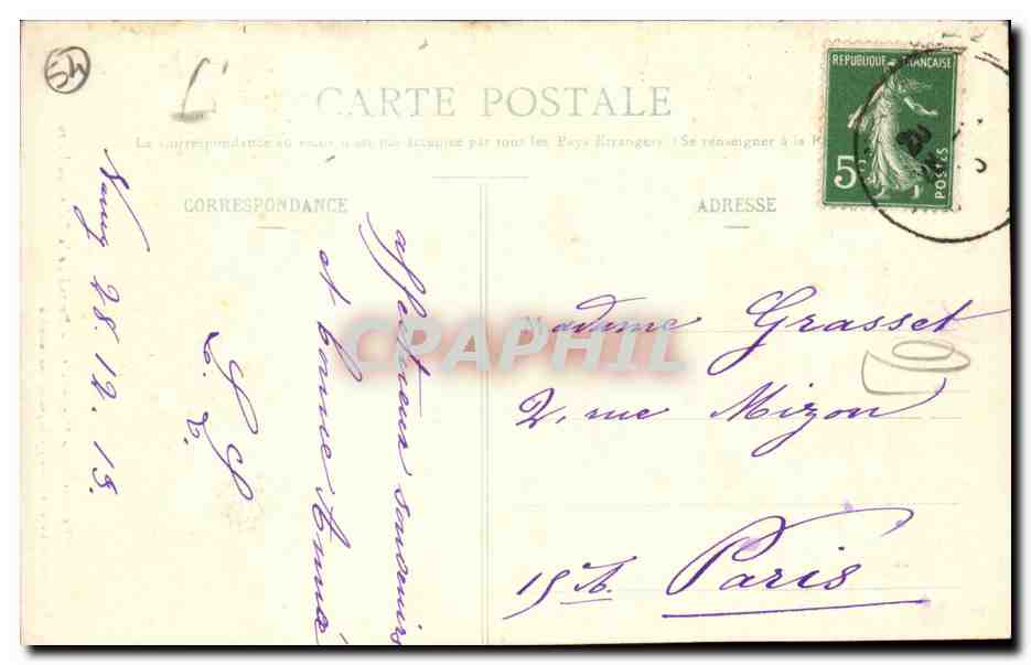 Portail de la Salle des Fêtes — Exposition de Nancy — Imprimeries Réunies, Nancy - 13 — Achterkant
