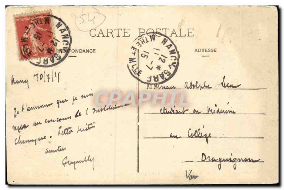 Nancy CPA Vue d'ensemble de la basilique Saint Eprvre oeuvre de Morey (1863 1875) — Verso
