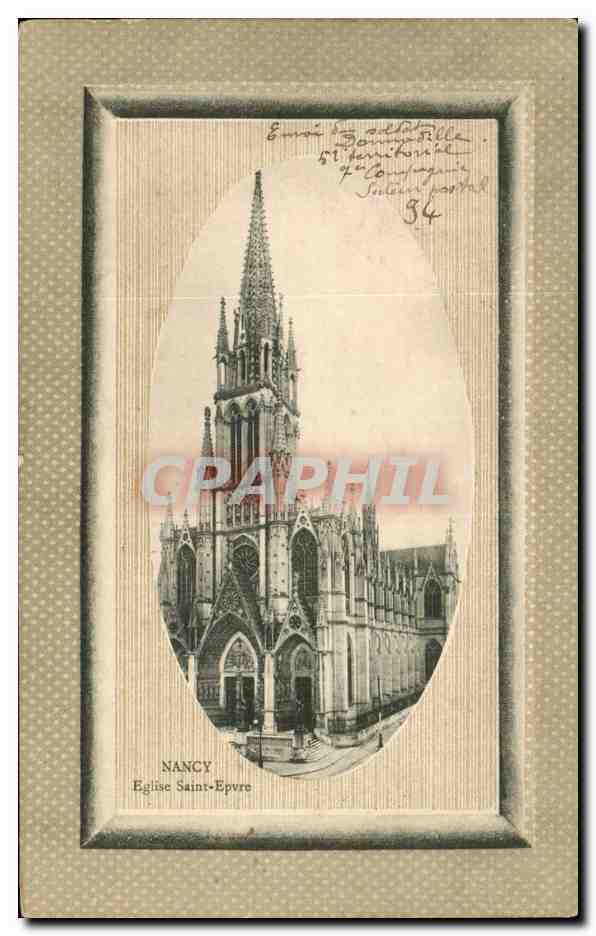 Nancy — Église Saint-Epvre — Imprimeries Itaques de Nancy