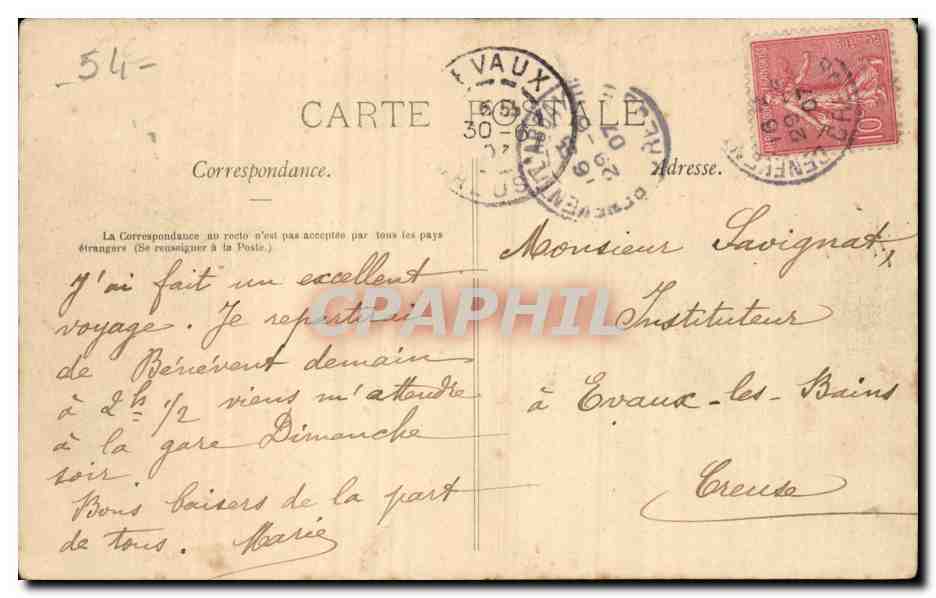 Nancy CPA Les bleus a l'exercice sur la place CArnot (militaria) — Rückseite