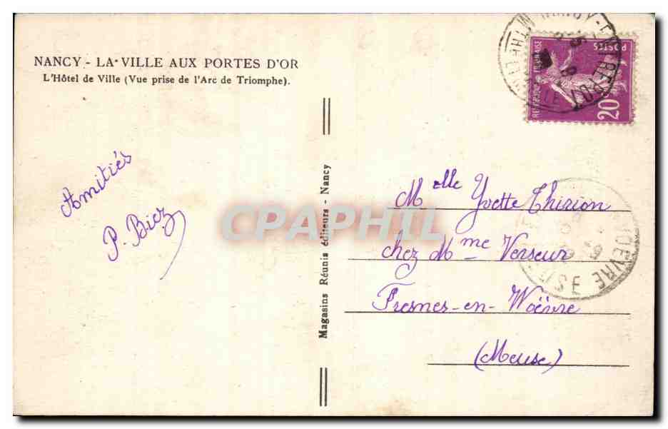Nancy CPA L'hotel de ville (vue prise de l'arc de triomphe) — Verso