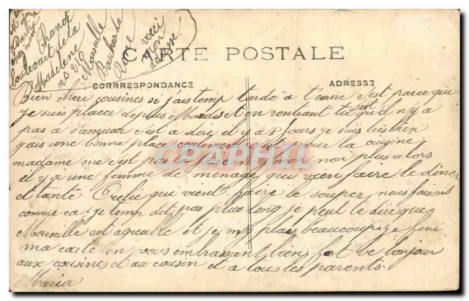 Marseille - Hotel des Postes - CPA  — Verso
