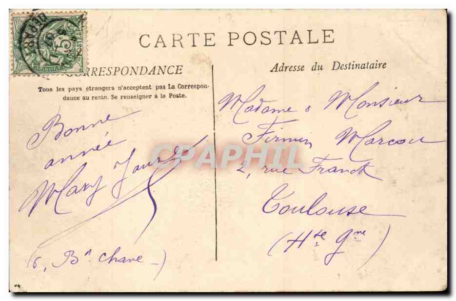 Marseille - Exposition Coloniale Afrique Occidentale - Cinematographe - CPA  — Verso