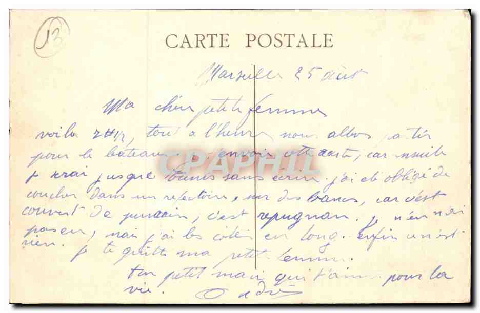 Marseille - Quai des Belbs et la Cannebiere - CPA  — Verso